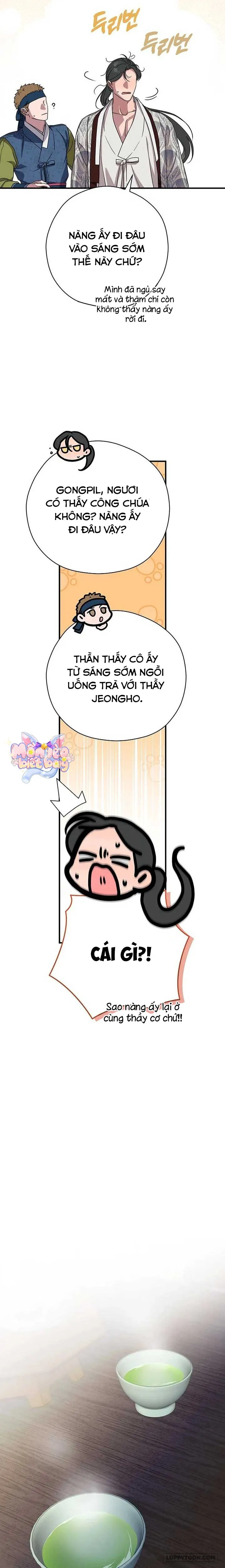 Ta Chỉ Muốn Ăn Em Chap 45 - trang 19