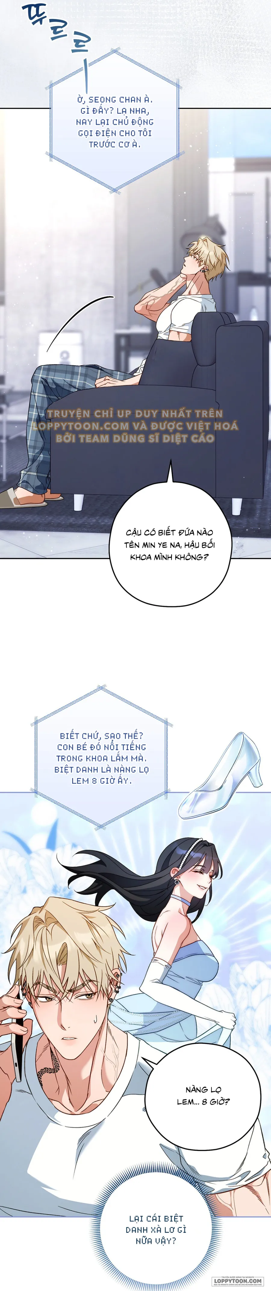Không Tỉnh Táo Chap 5 - trang 5