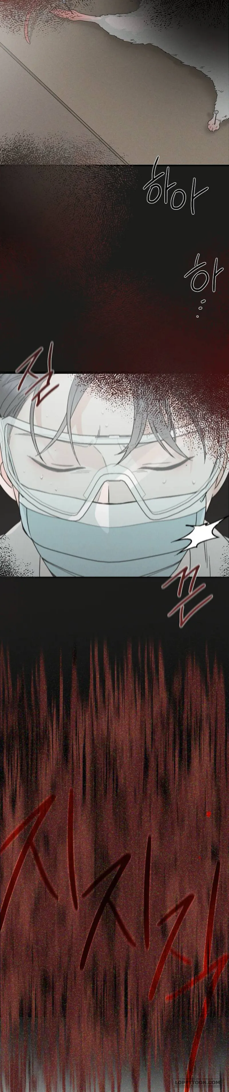 Nam Nữ Mật Thất Chap 7 - trang 15