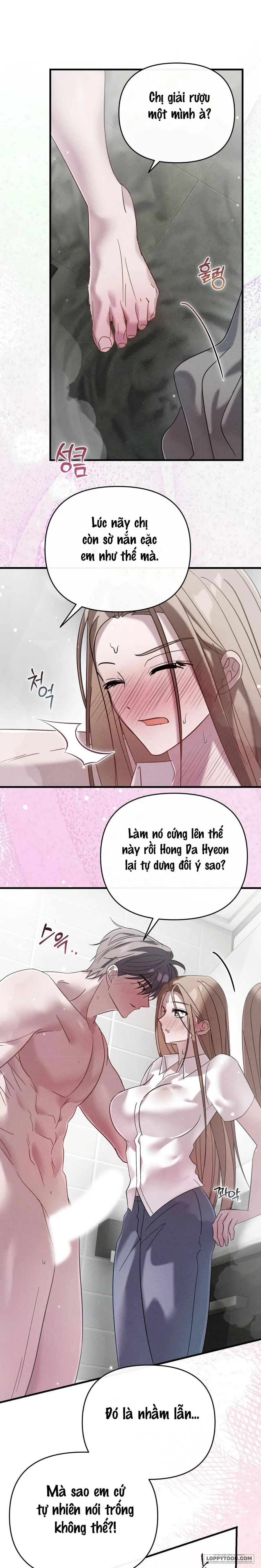 Đêm Mùa Hạ Chap 2 - 🔞 - trang 11