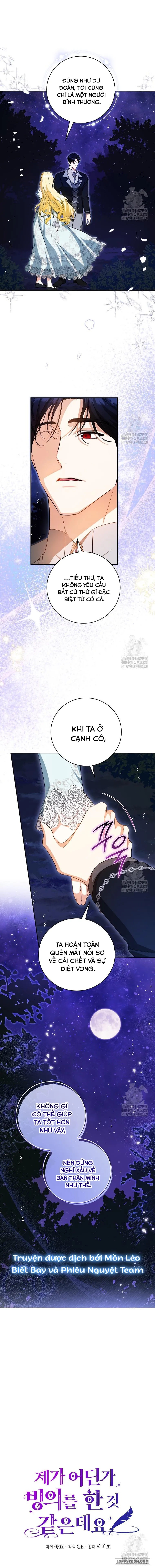 Hình Như Tôi Đã Xuyên Vào Cuốn Tiểu Thuyết Nào Đó Chap 40 - trang 6
