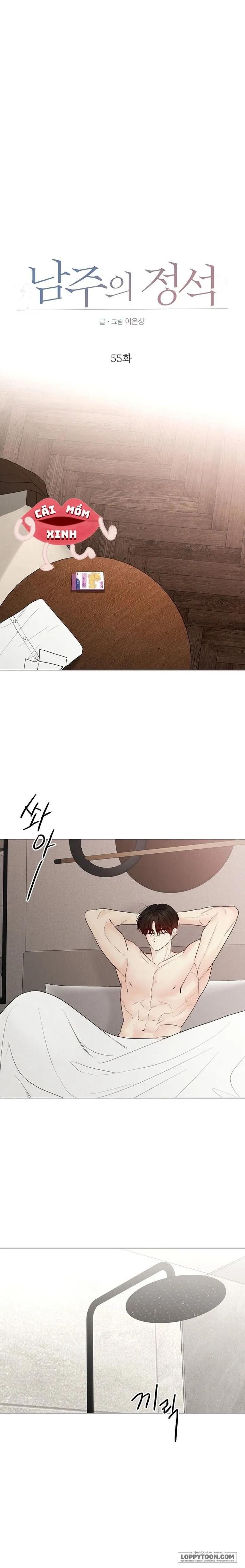 Soái Ca Kiểu Mẫu Chap 55 - trang 8
