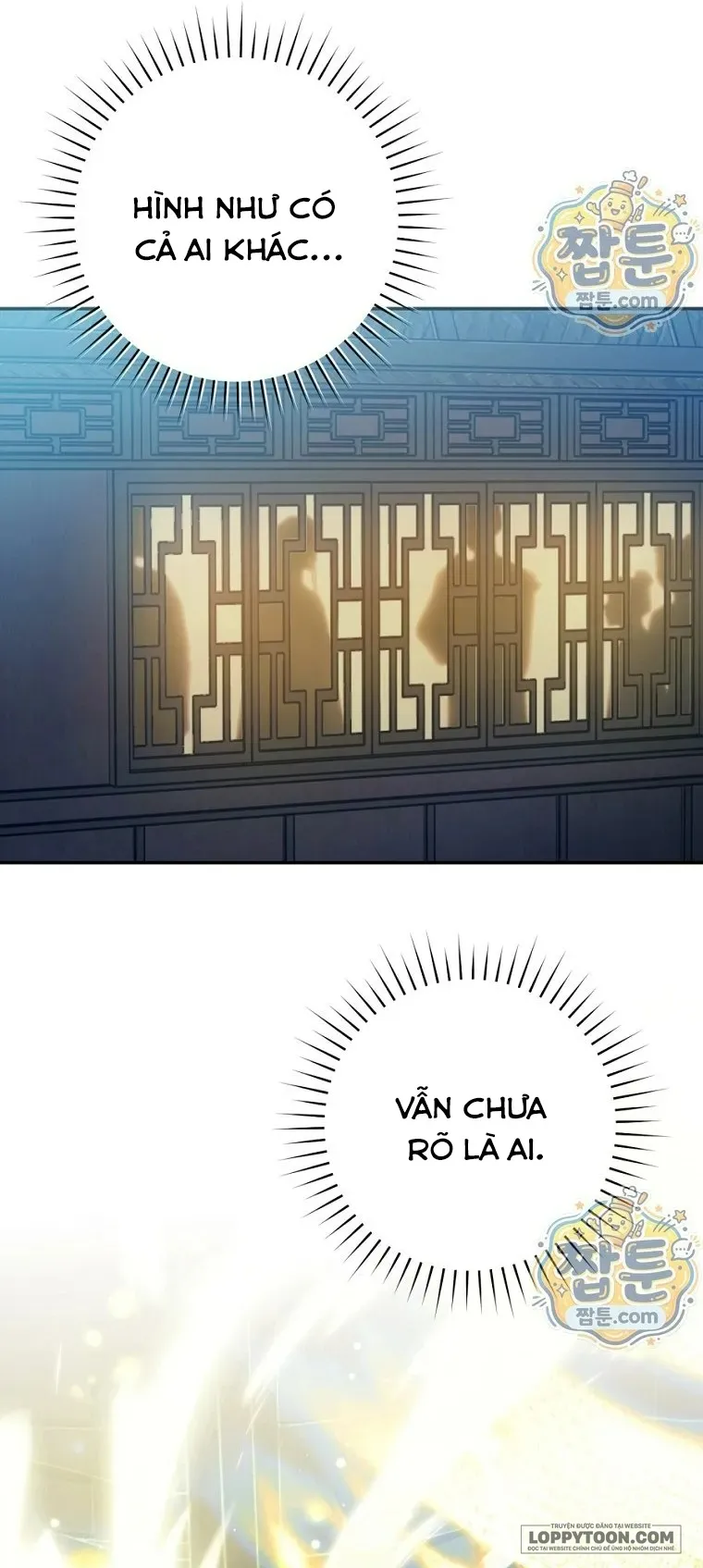 Trở Thành Cô Cháu Gái Bị Khinh Miệt Của Nhà Quyền Quý Chap 126 - trang 44