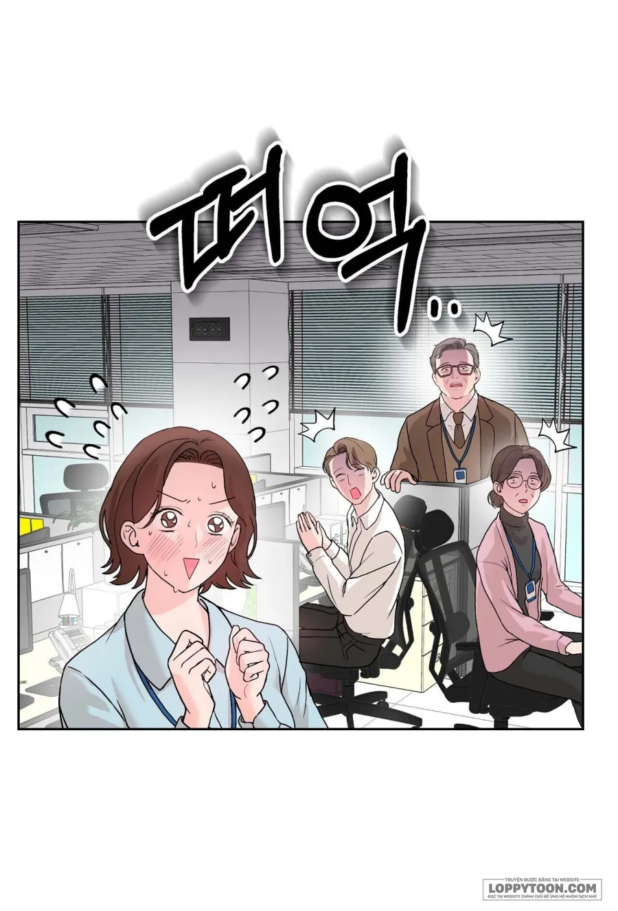 Bạn Anh Trai Tôi : Kang Tae Geon Chap 1 - trang 39