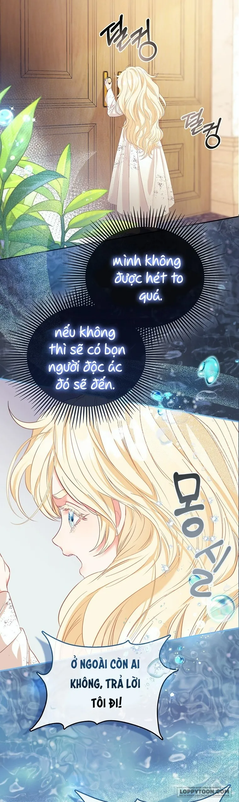 Nàng Công Chúa Của Mọi Người Chap 2 - trang 11