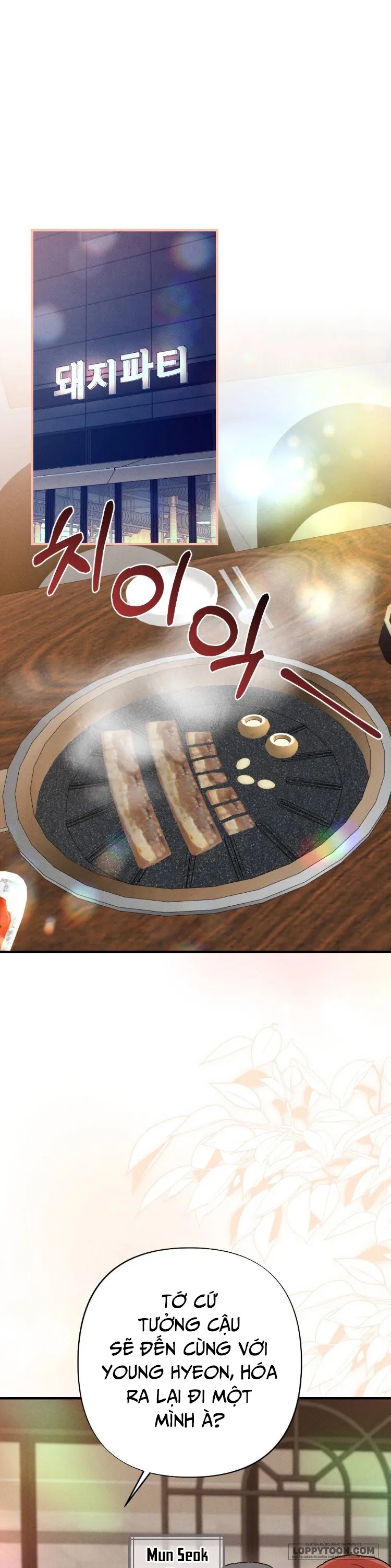 Bất Đắc Dĩ...Cùng Cậu Bạn Thanh Mai Trúc Mã Chap 3 - trang 2