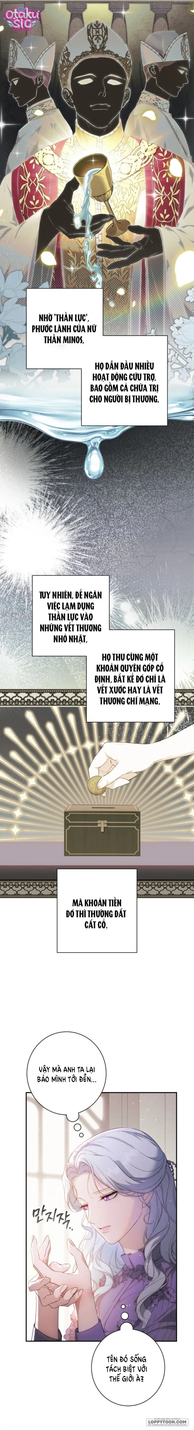 Tôi Khôngg Biết Mình Đang Bí Mật Hẹn Hò Với Hoàng Đế Chap 3 - trang 3