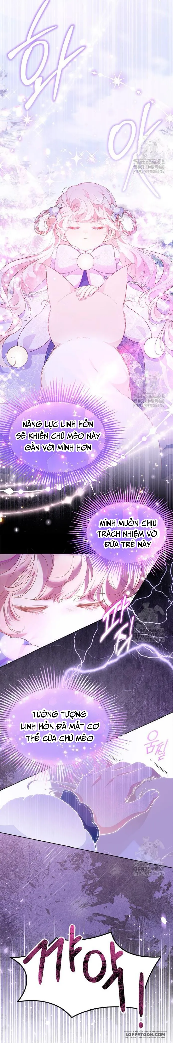 Đã Từ Chối Sủng Ái Rồi Mà Sao Còn Ám Ảnh Thế? Chap 27 - trang 26