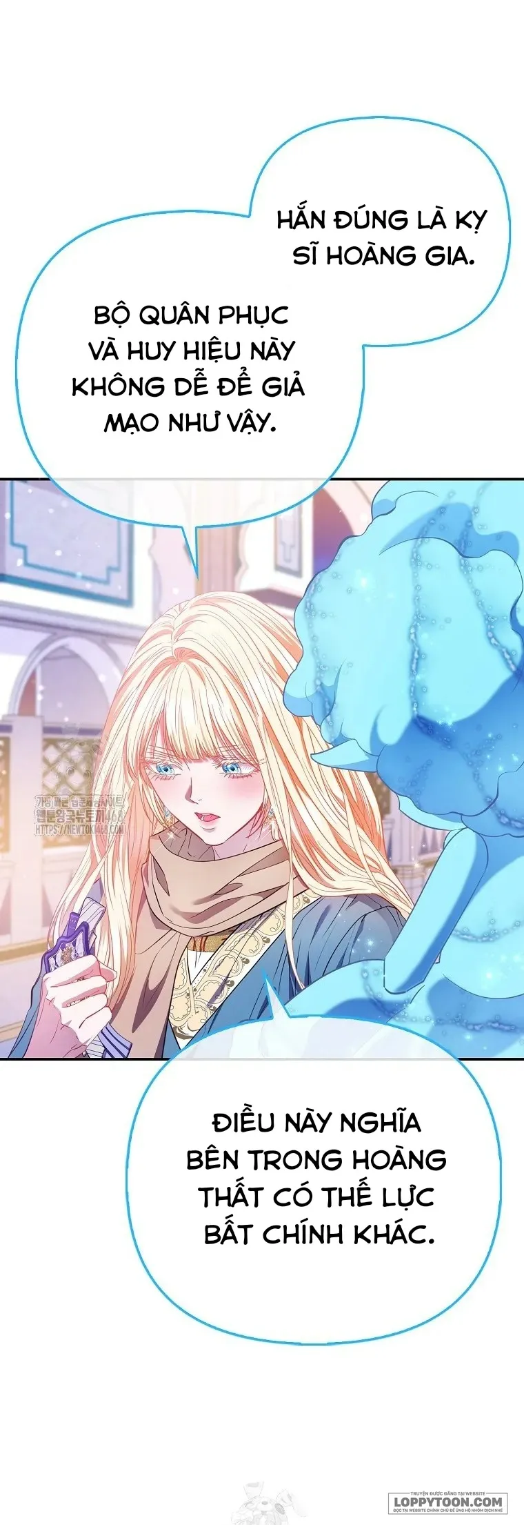 Nàng Công Chúa Của Mọi Người Chap 82 - trang 5