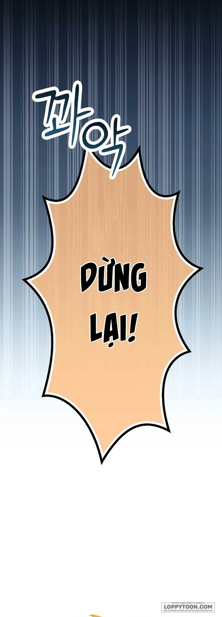 Sóc Con Tài Năng Chap 75 - trang 13