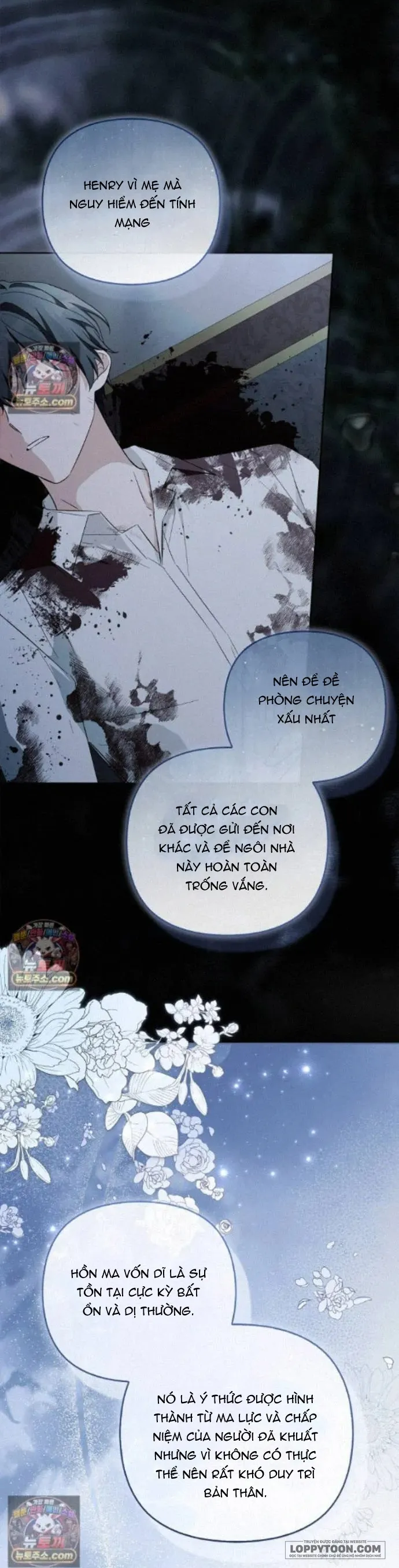 Tôi Đã Trở Thành Con Gái Út Của Công Tước Phản Diện Chap 139 - trang 27