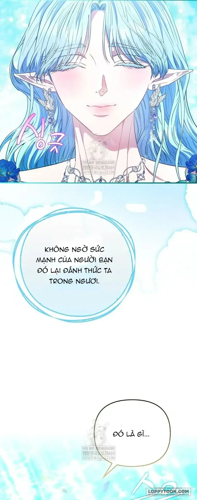 Nàng Công Chúa Của Mọi Người Chap 115 - trang 8
