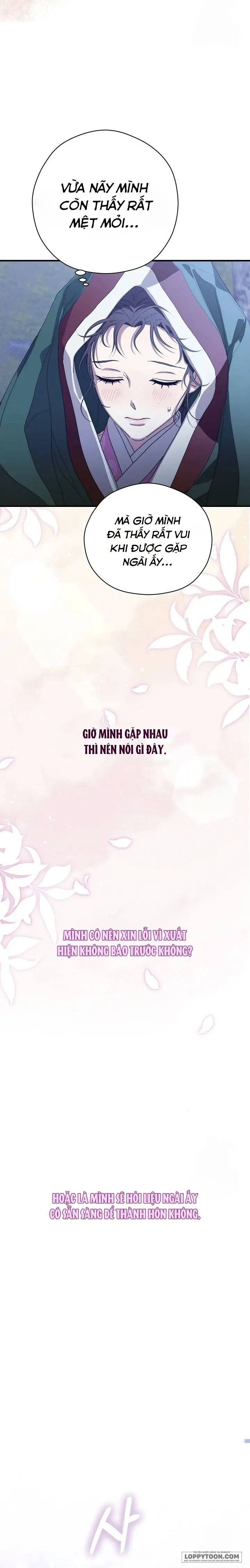 Ta Chỉ Muốn Ăn Em Chap 13 - trang 30