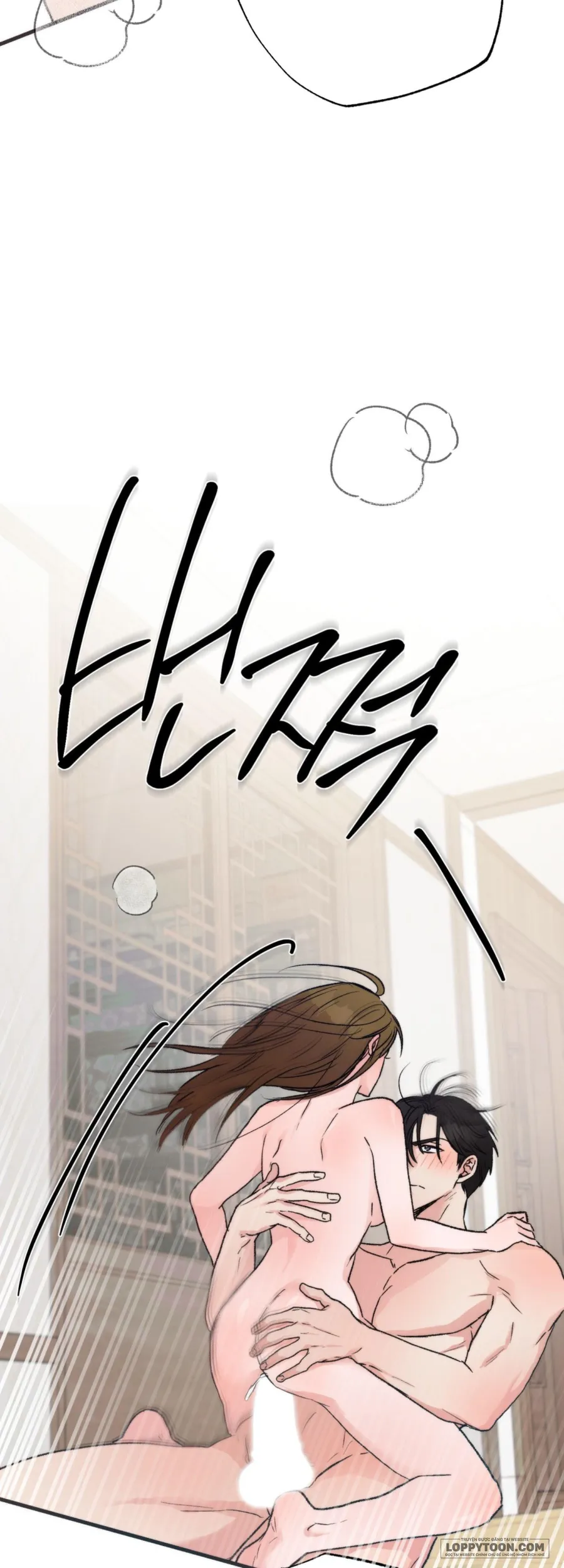 Khúc Hát Giữa Mùa Hè Chap 11 - 🔞 (Che) - trang 41