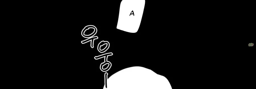 Nước Mắt Ngọt Ngào Chap 6 - trang 32