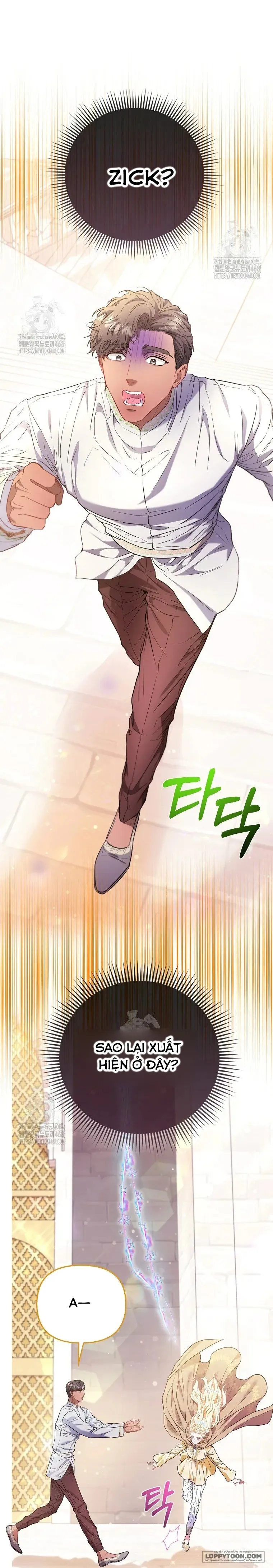 Nàng Công Chúa Của Mọi Người Chap 85 - trang 26