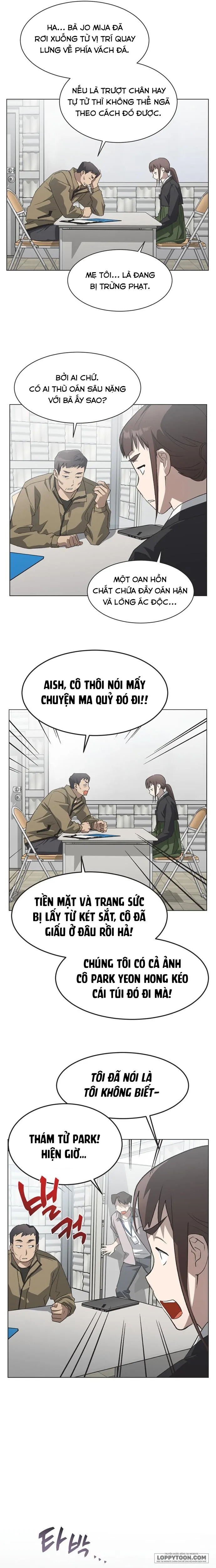 Lọ Lem Không Hoàn Hảo Chap 87 - trang 7