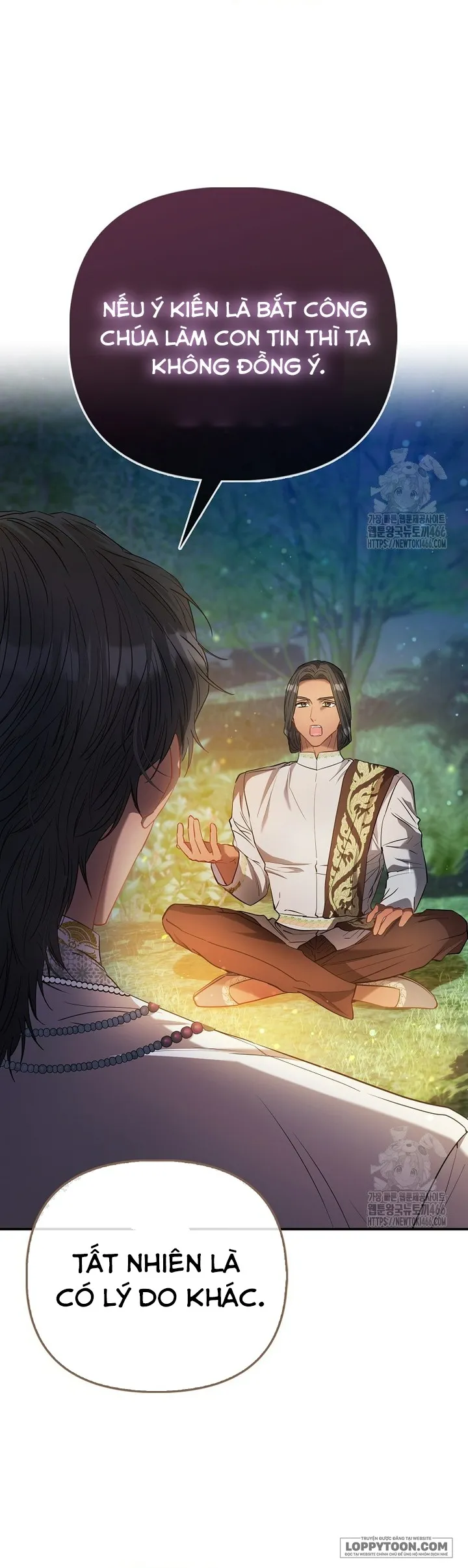 Nàng Công Chúa Của Mọi Người Chap 74 - trang 5