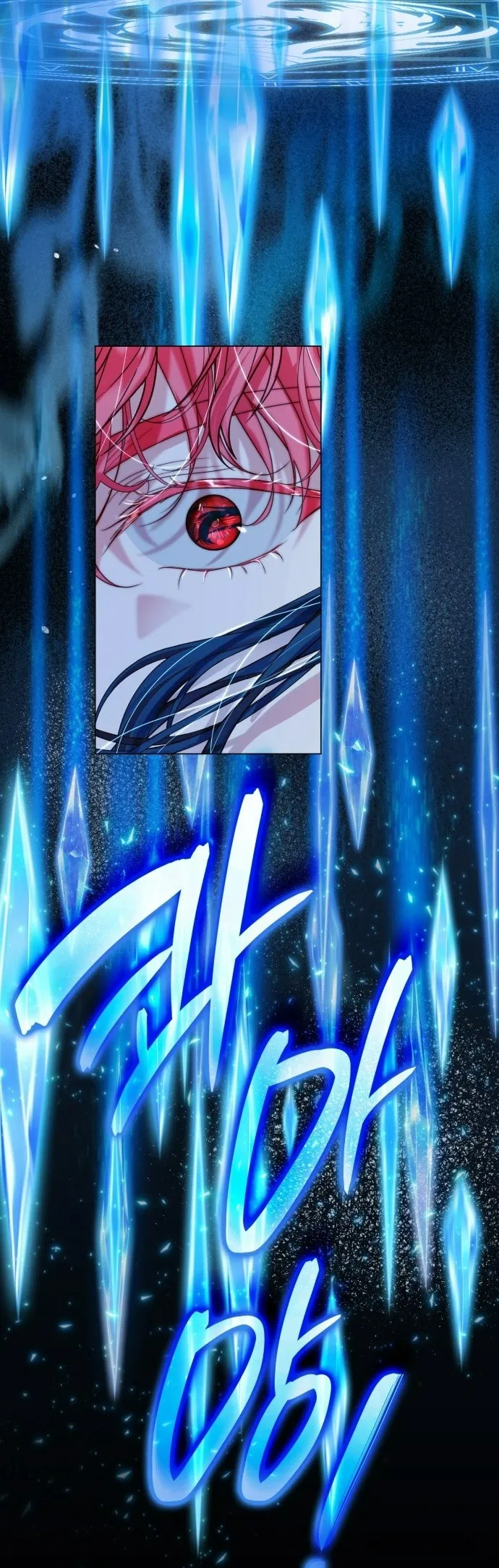 Tôi Được Sinh Ra Là Cô Con Gái Thứ Hai Chap 78 - trang 15