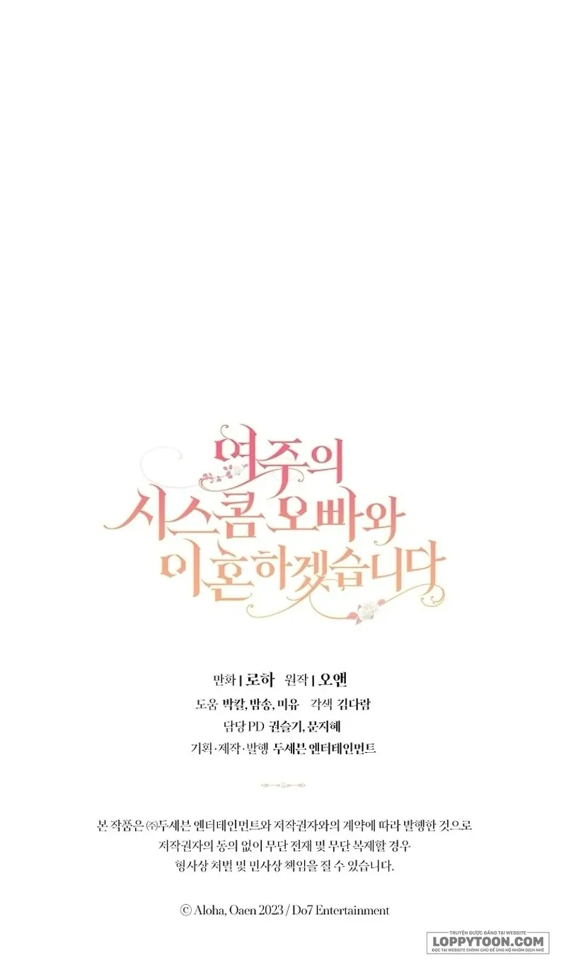 Tôi Sẽ Ly Hôn Với Anh Trai Nữ Chính Chap 66 - trang 70