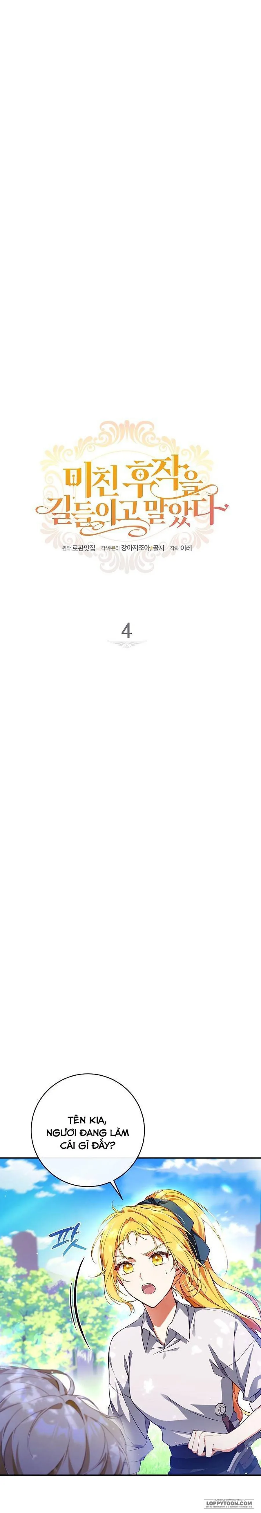 Thuần Hóa Hầu Tước Quái Dị Chap 4 - trang 2