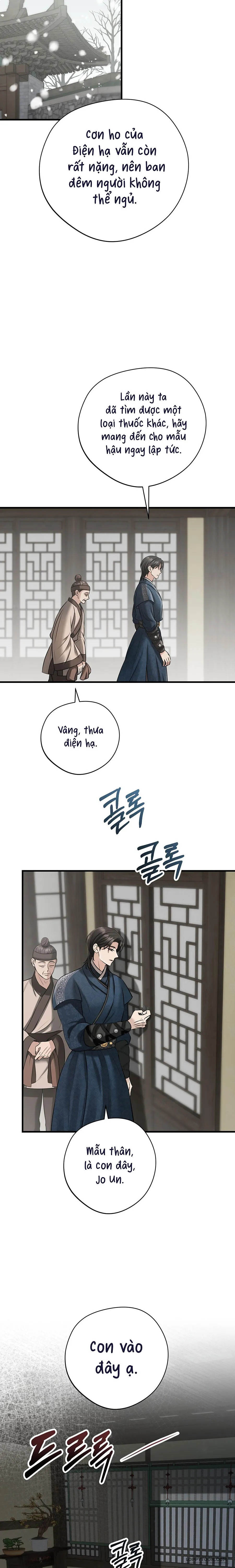 Kẻ Nhìn Trộm Chap 3 - trang 3