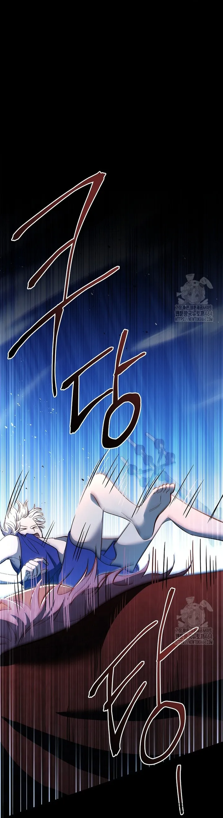 Nam Chính À, Tôi Sẽ Tôn Trọng Sở Thích Của Anh Chap 71 - trang 9