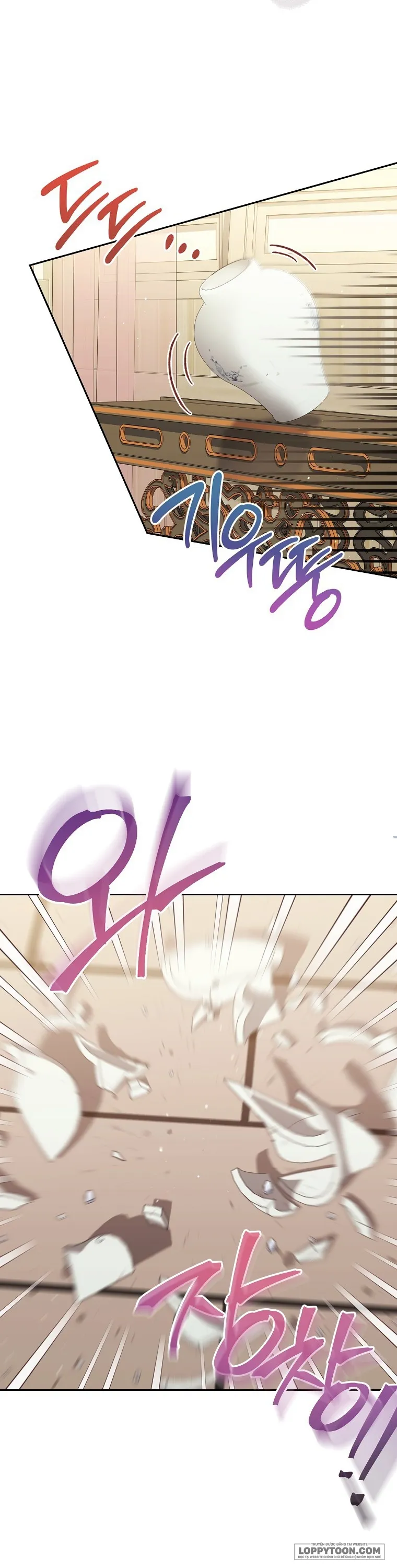 Tiểu Thiếp Chỉ Muốn Sống Yên Bình Chap 11 - trang 6