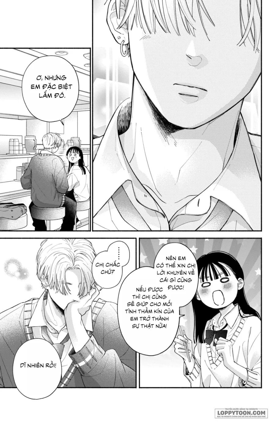 Khởi Đầu Về Câu Chuyện Tình Yêu Của Tôi Chap 1 - trang 58