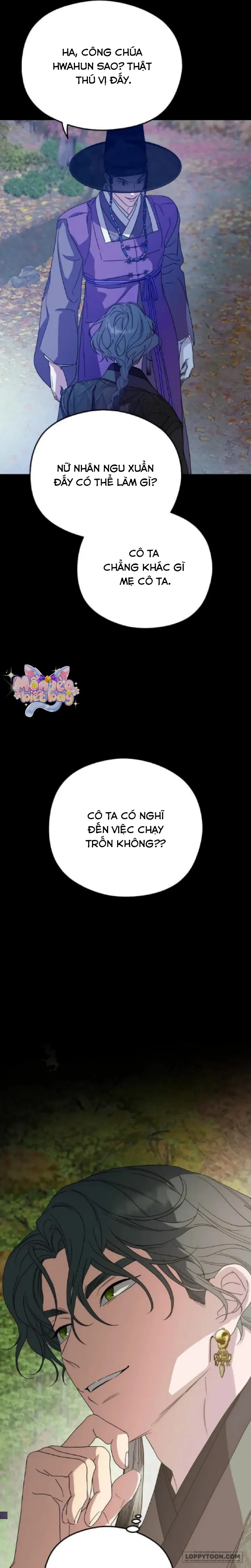 Ta Chỉ Muốn Ăn Em Chap 23 - trang 27