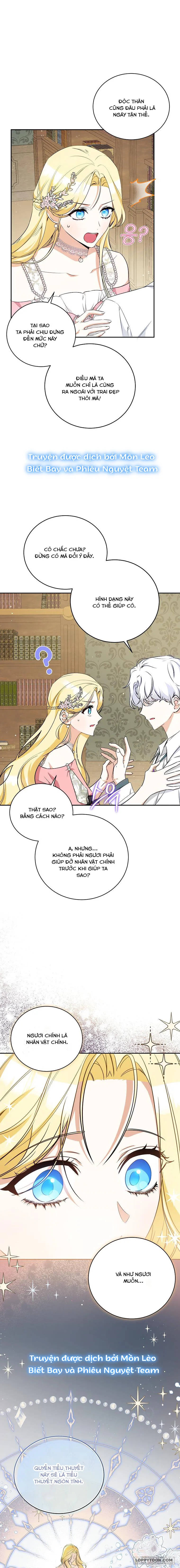 Hình Như Tôi Đã Xuyên Vào Cuốn Tiểu Thuyết Nào Đó Chap 17 - trang 3