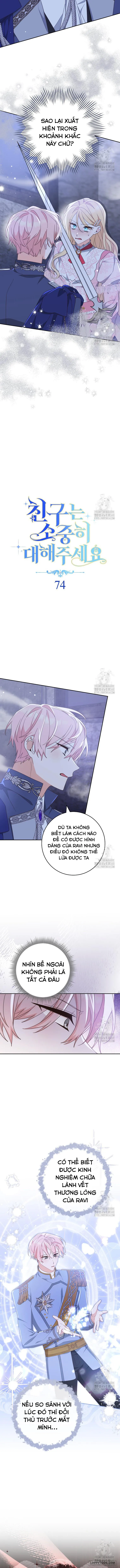 Tôi Đã Phạm Sai Lầm Rồi Chap 74 - trang 5