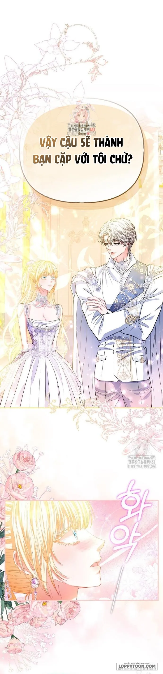 Nàng Công Chúa Của Mọi Người Chap 65 - trang 1