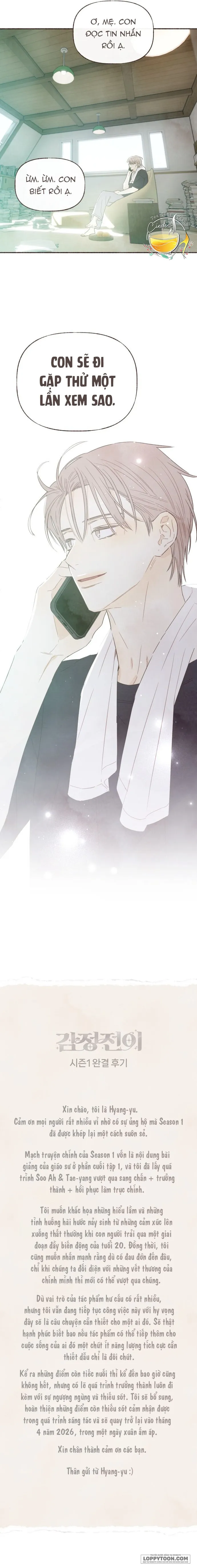 Cảm Xúc Chuyển Giao Chap 70 - trang 17