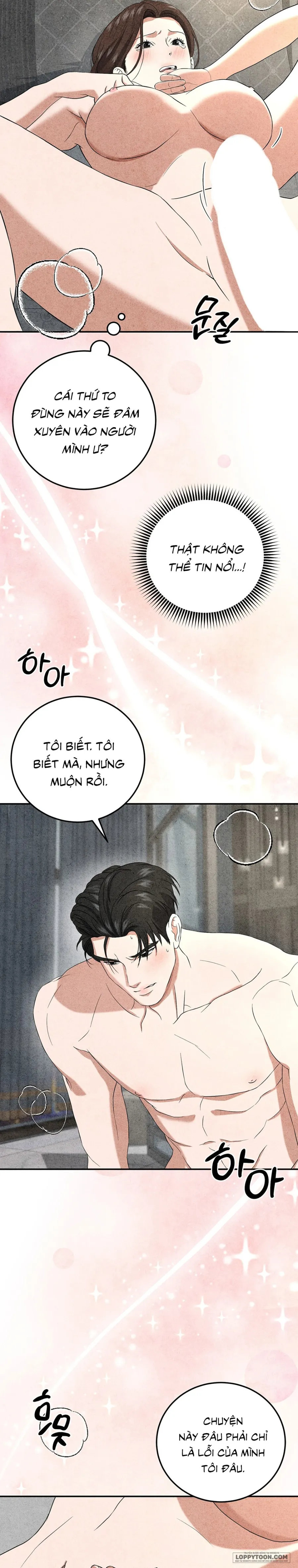 Nhật Ký Tình Yêu Với Bạn Thân Chap 14 - trang 20