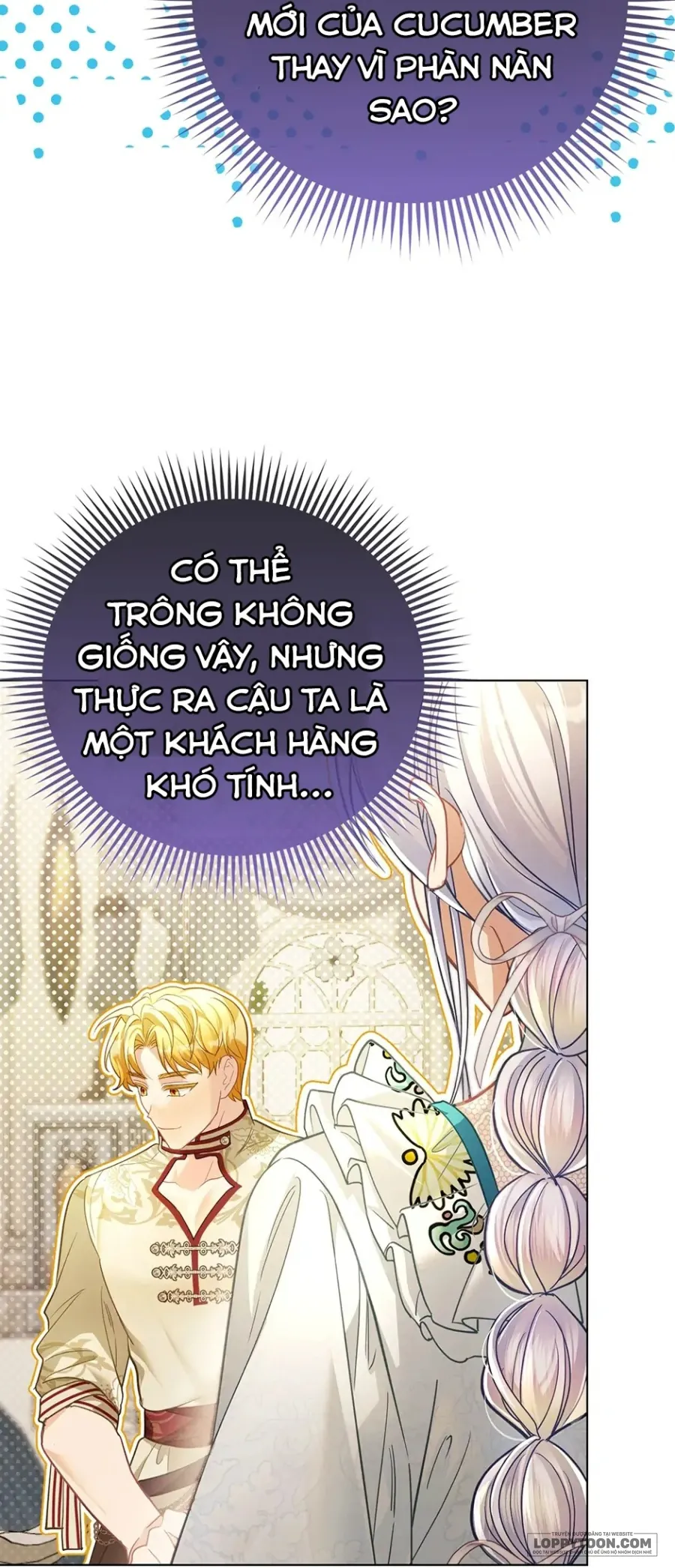 Phương Pháp Trồng Lúa Đặc Biệt Của Ác Nữ Chap 47 - trang 25