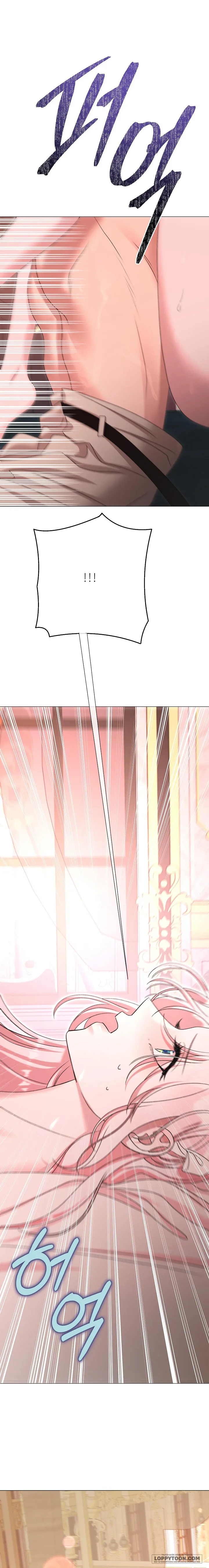 Lâu Đài Hoang Dã Chap 43 - 🔞🔞🔞 - trang 12