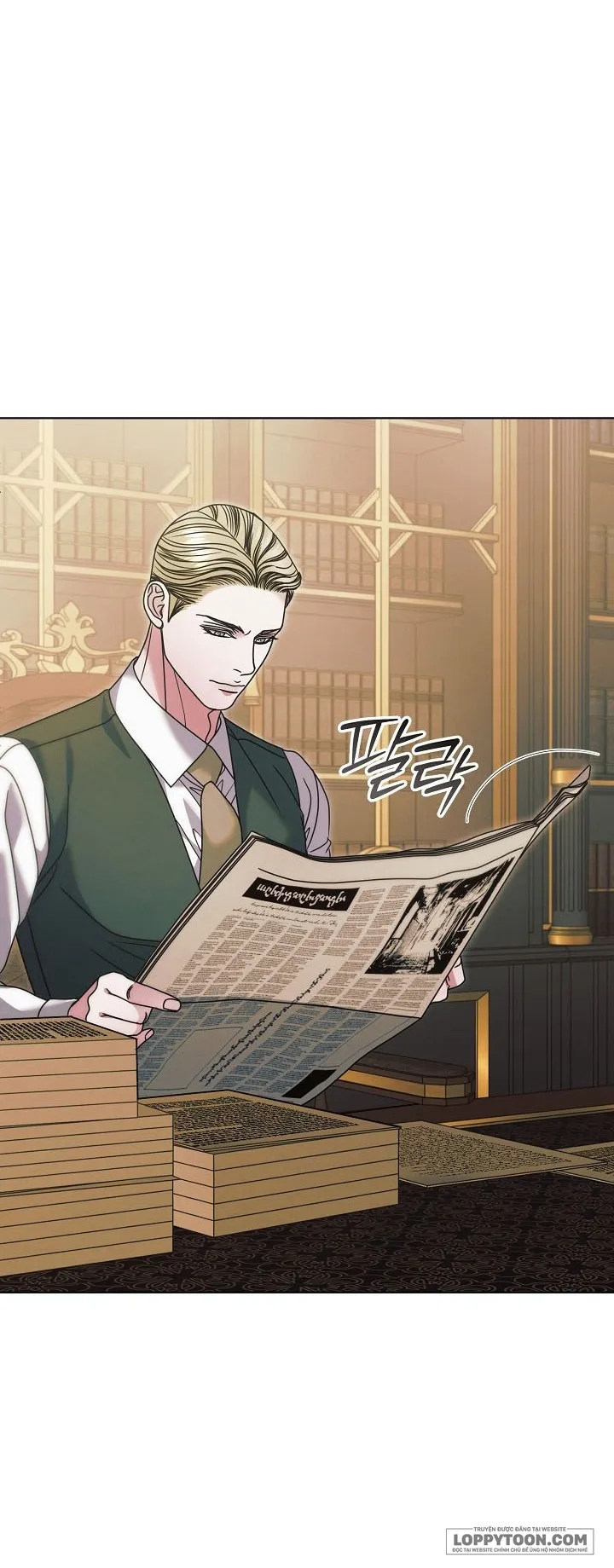 Hãy Cầu Xin Tôi Đi Chap 71 - SS3 - trang 26