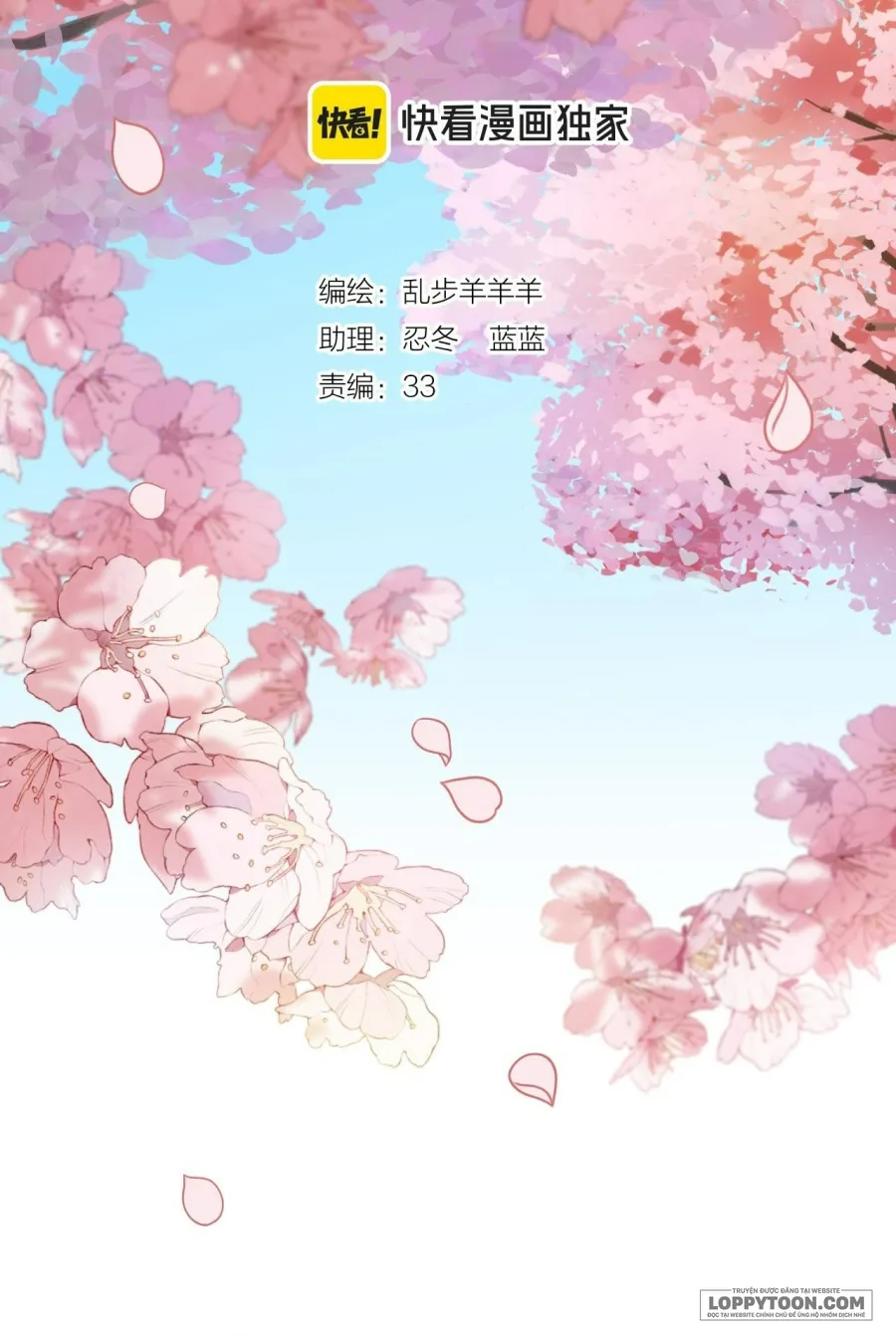 Hương Dục Niệm Chap 29 - trang 3