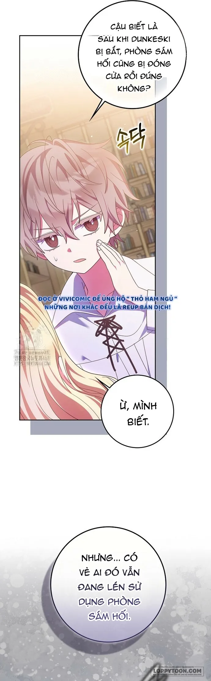 Tôi Không Thuộc Về Nơi Này Chap 42 - trang 10