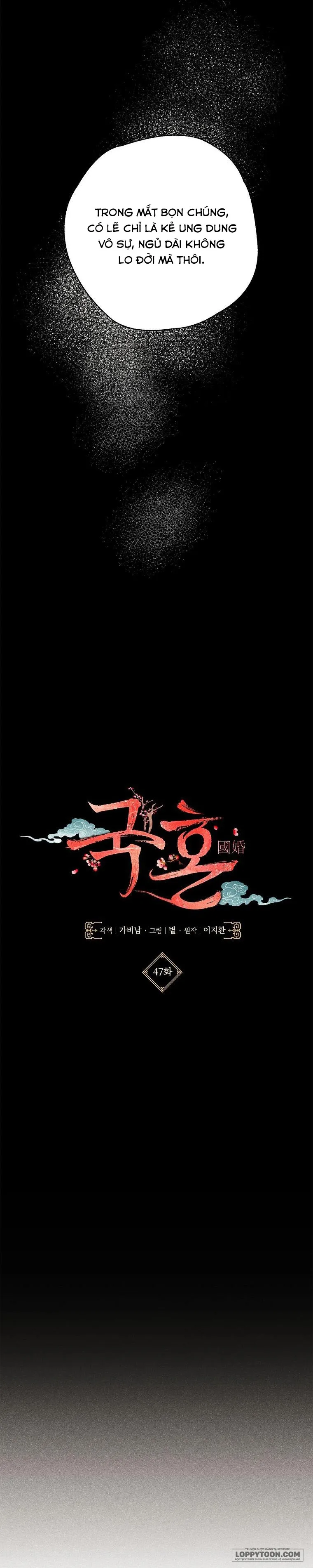 Quốc Hôn Chap 47 - trang 9