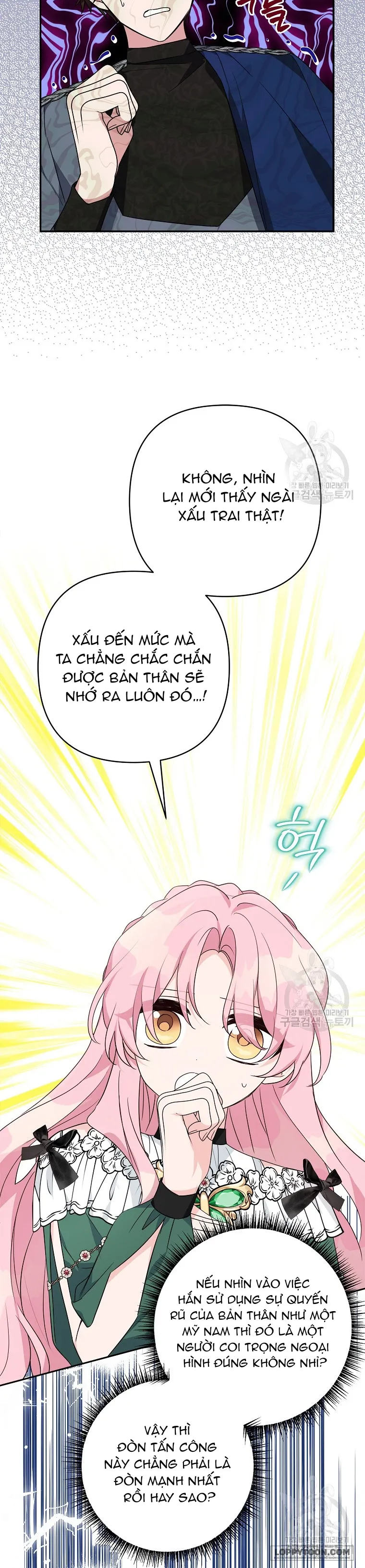 Tôi Đã Trở Thành Con Gái Út Của Công Tước Phản Diện Chap 65 - trang 12
