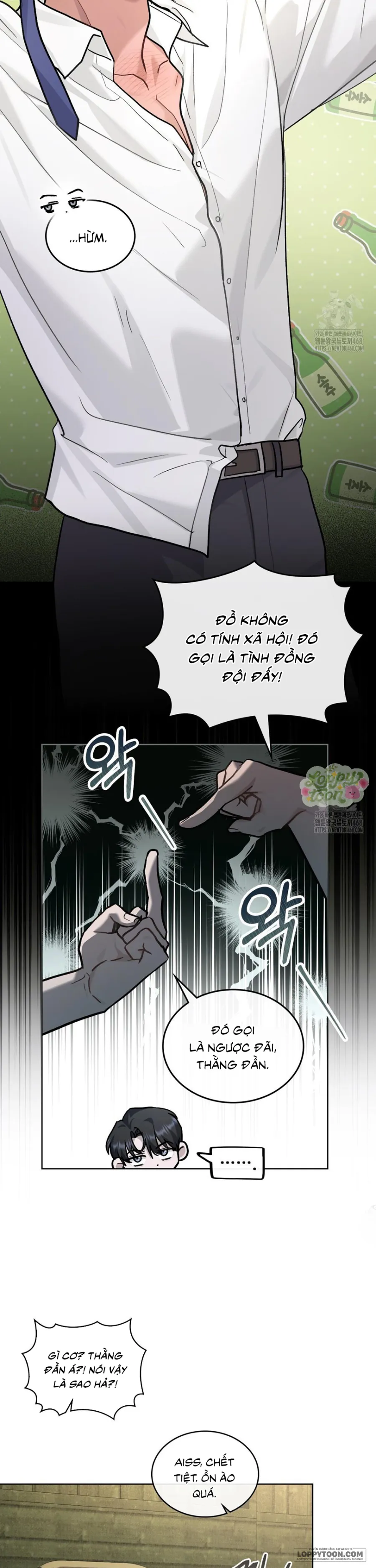 Kết Hôn Với Kẻ Tâm Thần Chap 22 - trang 23