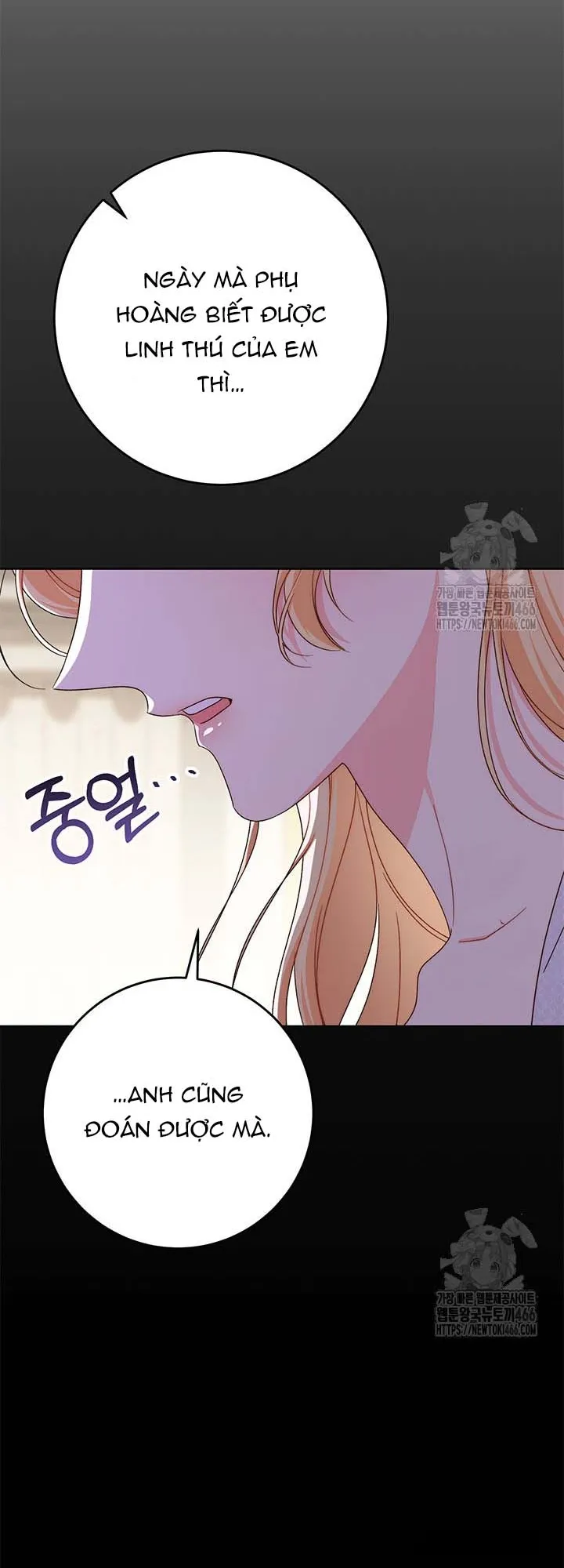 Nuôi Dưỡng Em Gái Xinh Đẹp Chap 82 - trang 67