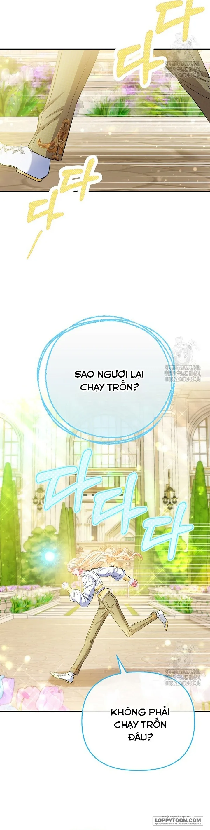 Nàng Công Chúa Của Mọi Người Chap 69 - trang 37
