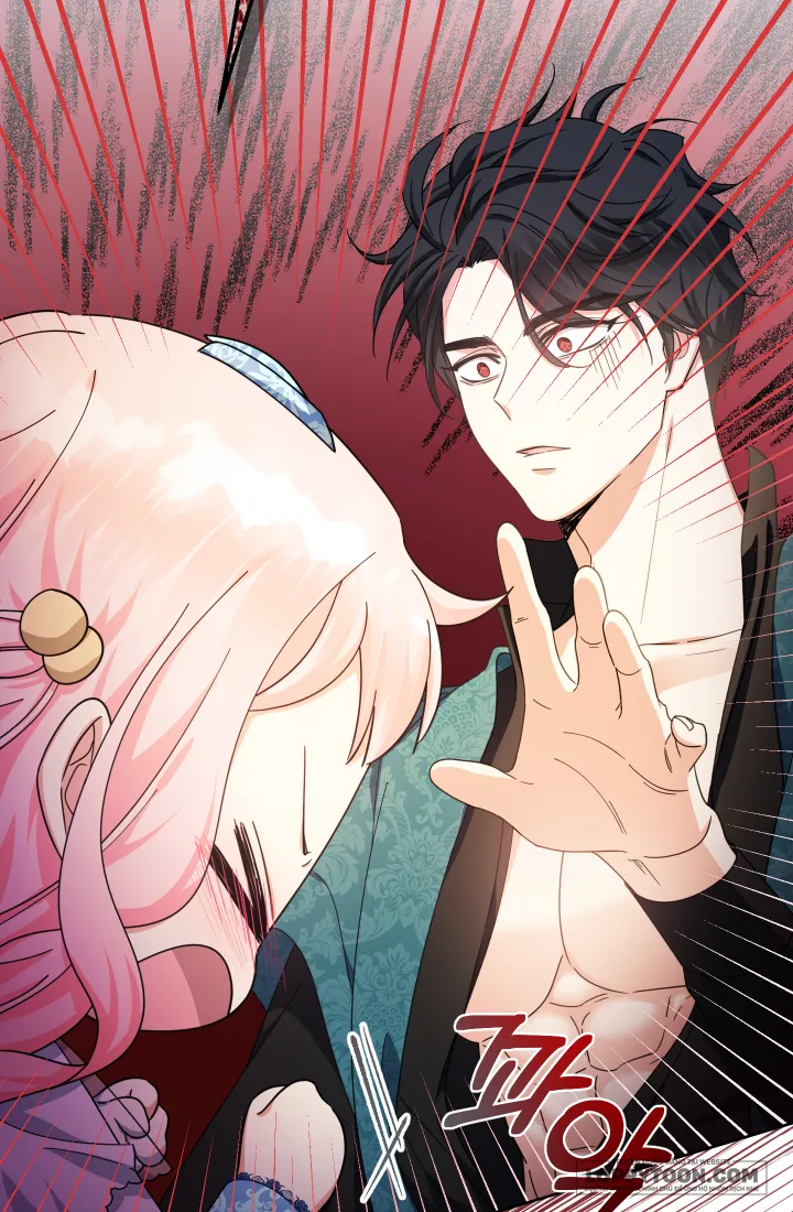 Tiểu Thư Tích Tiền Đi Bụi Chap 24 - trang 78