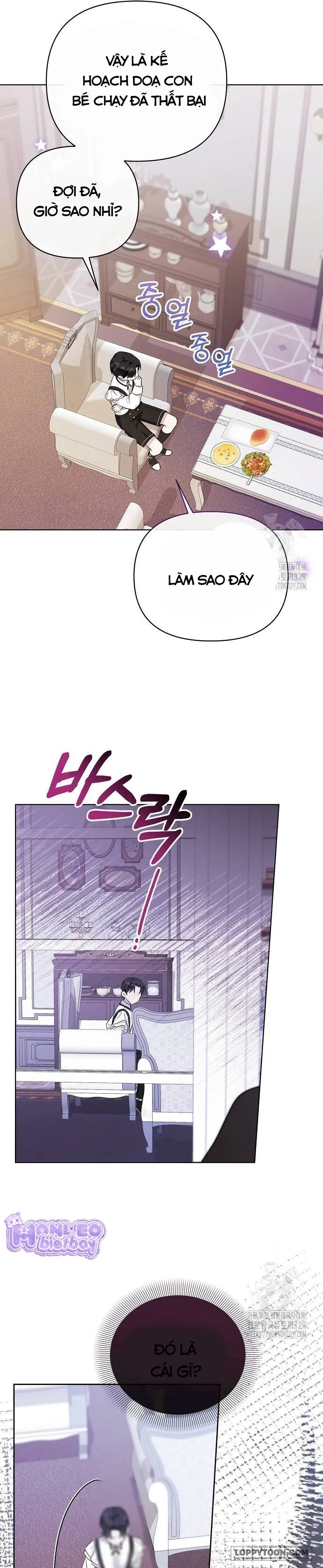 Trở Thành Con Gái Nuôi Của Gia Tộc Sát Thủ Chap 8 - trang 15