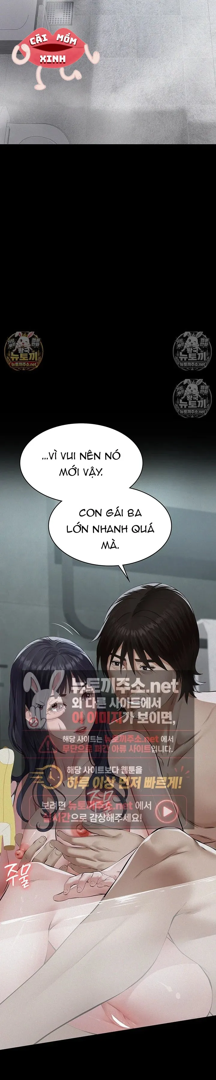 Cuộc Săn "Daddy" Chap 21 - trang 24