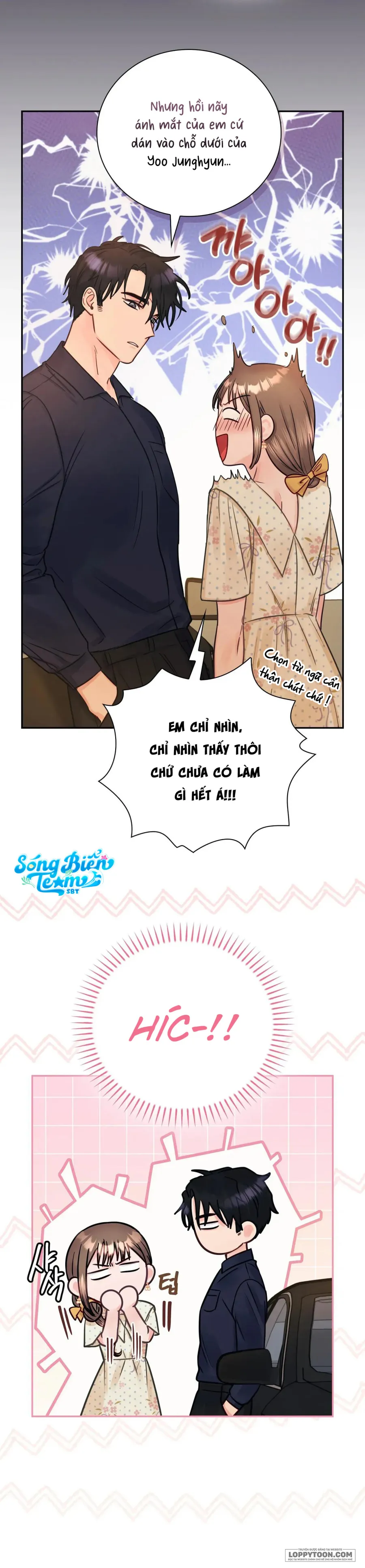 Người Bạn Nguy Hiểm Của Anh Trai Chap 13 - trang 6