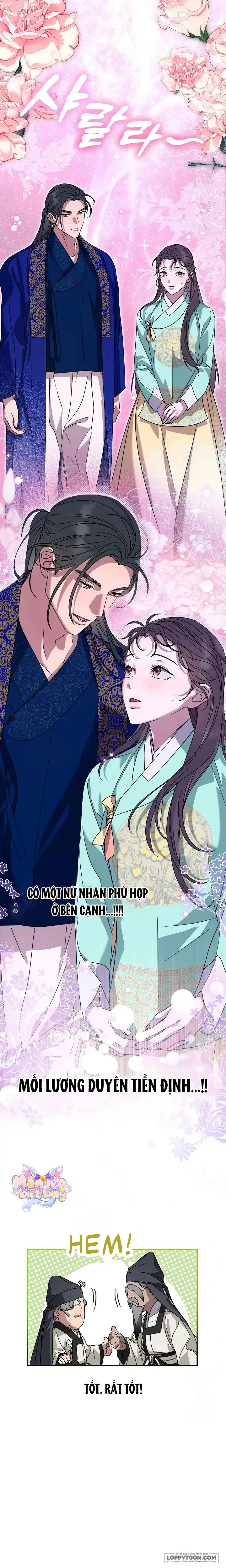 Ta Chỉ Muốn Ăn Em Chap 8 - trang 26